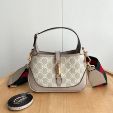 Gucci Hobo Bags